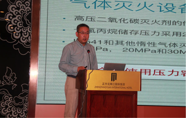 公司董事云虹參加消防萬里行活動(dòng)(圖1) 公司董事云虹參加消防萬里行活動(dòng)(圖1)